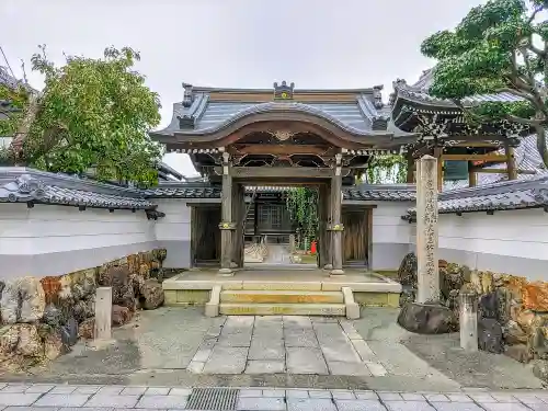円明寺の山門・神門