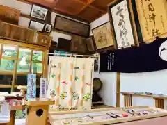 高司神社〜むすびの神の鎮まる社〜の建物その他