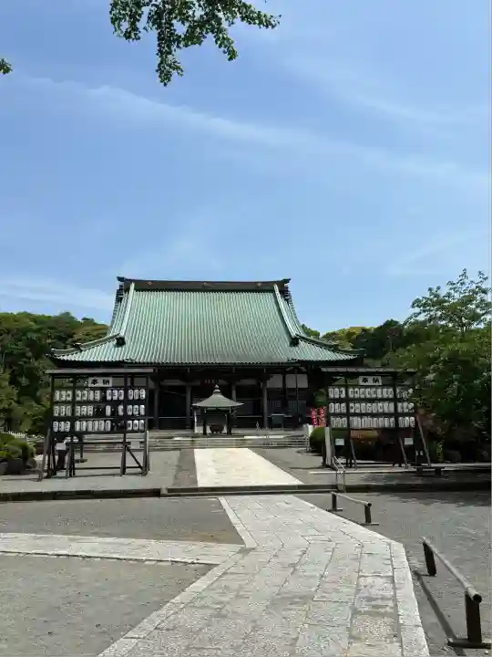 時宗総本山 遊行寺(正式:清浄光寺)(神奈川県)