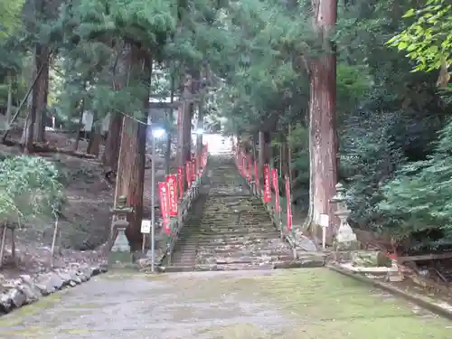 與喜天満神社(奈良県)