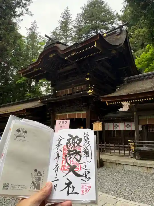 諏訪大社下社春宮(長野県)