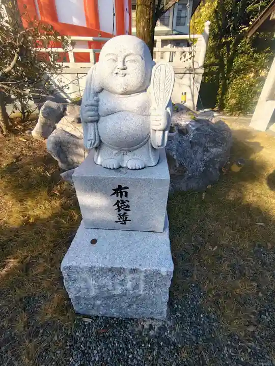 八浄寺(兵庫県)