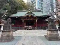 金王八幡宮の{uncategorized: "未分類", other: "その他", undefined: "問題あり", building: "その他建物", grave: "お墓", sacred_gate: "鳥居", guardian: "狛犬", statue: "像", buddha: "仏像", history: "歴史", nature: "自然", garden: "庭園", animal: "動物", pagoda: "塔", temizu: "手水舎", mountain_gate: "山門・神門", sanctuary: "本殿・本堂", subordinate: "末社・摂社", art: "芸術", scenery: "景色", jizo: "地蔵", ema: "絵馬", goshuin: "御朱印", omikuji: "おみくじ", items: "授与品その他", amulet: "お守り", goshuincho: "御朱印帳", eats: "食事", festival: "お祭り", votive_dance: "神楽", shichigosan: "七五三参", wedding: "結婚式", experience: "体験その他", initially: "初詣", around: "周辺", anti_infection: "感染症対策"}