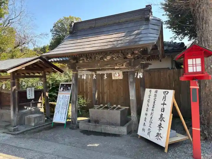 鷲宮神社の{uncategorized: "未分類", other: "その他", undefined: "問題あり", building: "その他建物", grave: "お墓", sacred_gate: "鳥居", guardian: "狛犬", statue: "像", buddha: "仏像", history: "歴史", nature: "自然", garden: "庭園", animal: "動物", pagoda: "塔", temizu: "手水舎", mountain_gate: "山門・神門", sanctuary: "本殿・本堂", subordinate: "末社・摂社", art: "芸術", scenery: "景色", jizo: "地蔵", ema: "絵馬", goshuin: "御朱印", omikuji: "おみくじ", items: "授与品その他", amulet: "お守り", goshuincho: "御朱印帳", eats: "食事", festival: "お祭り", votive_dance: "神楽", shichigosan: "七五三参", wedding: "結婚式", experience: "体験その他", initially: "初詣", around: "周辺", anti_infection: "感染症対策"}