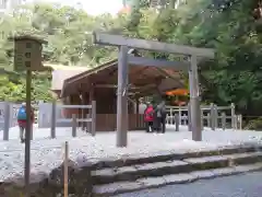 倭姫宮（皇大神宮別宮）の本殿