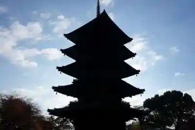 東寺（教王護国寺）(京都府)
