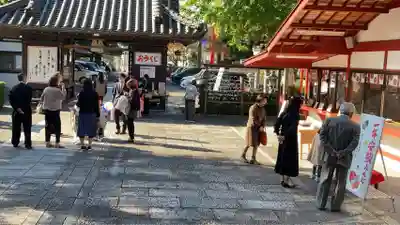 瀧宮神社(広島県)