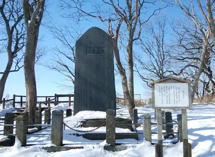 根室金刀比羅神社のその他建物