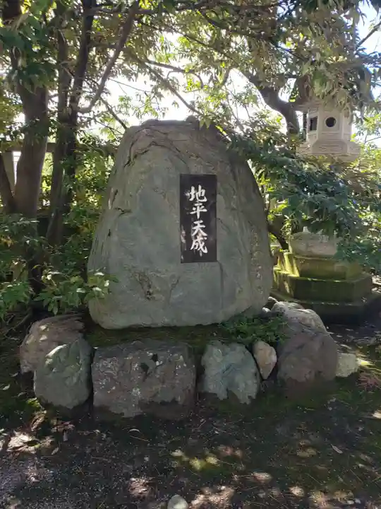 菟橋神社のその他建物