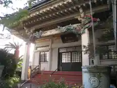 本龍寺(東京都)