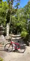 嚴嶌神社のその他建物