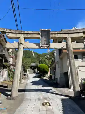 大避神社(兵庫県)