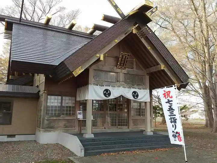 湧別神社の本殿・本堂