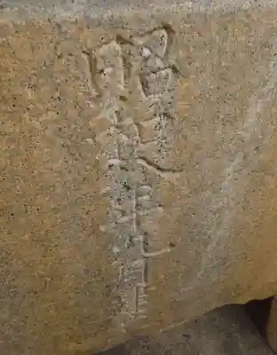 八幡神社(新潟県)