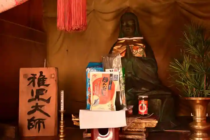 碁石山(香川県)