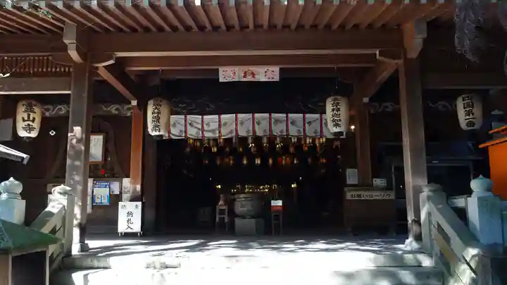 霊山寺(徳島県)