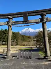 人穴浅間神社(静岡県)