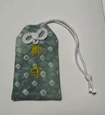 成海神社(愛知県)