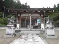 天稚神社(京都府)