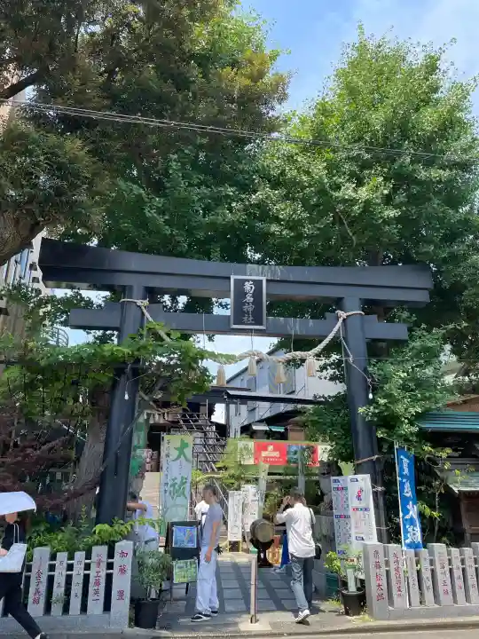 菊名神社(神奈川県)