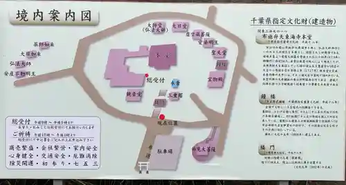 布施弁天 東海寺のその他建物
