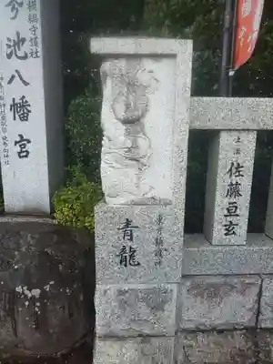 亀ケ池八幡宮のその他建物