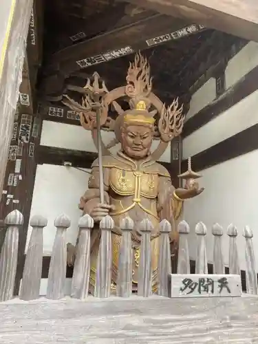 南光坊(愛媛県)