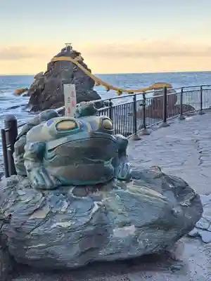 二見興玉神社(三重県)