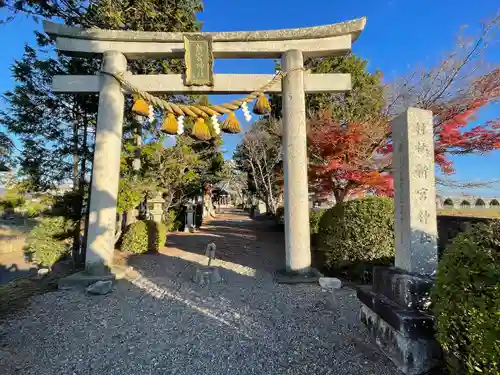 新宮神社(滋賀県)
