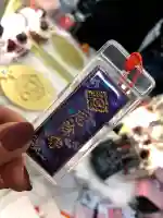 川越氷川神社(埼玉県)