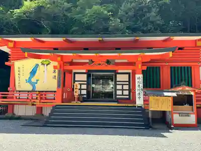 熊野那智大社(和歌山県)
