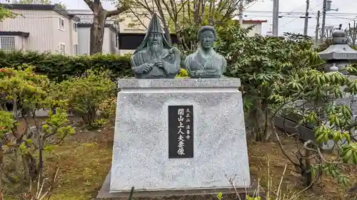 法華寺の像