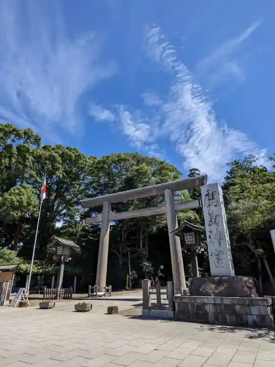 鹿島神宮(茨城県)