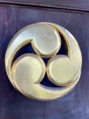 根岸山大聖院覺王寺(神奈川県)