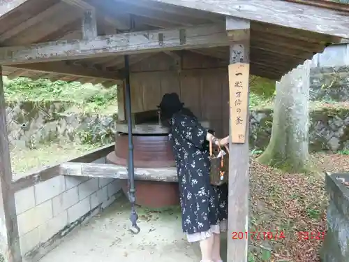 金剛山瑞峯寺(金剛不動尊) (栃木県)