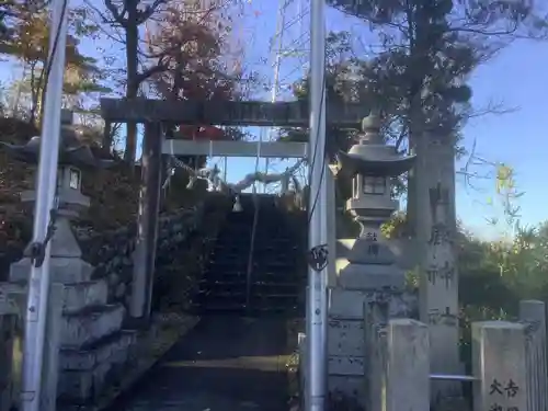 虫鹿神社奥宮の鳥居