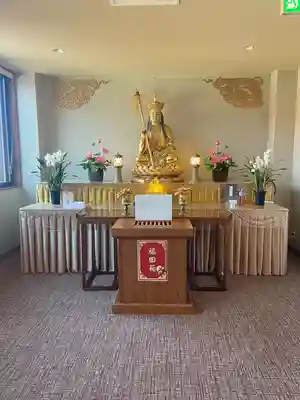 佛光山法水寺(群馬県)