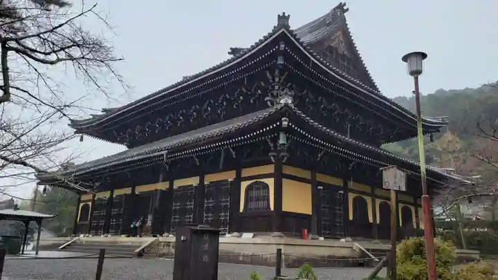 南禅寺(京都府)