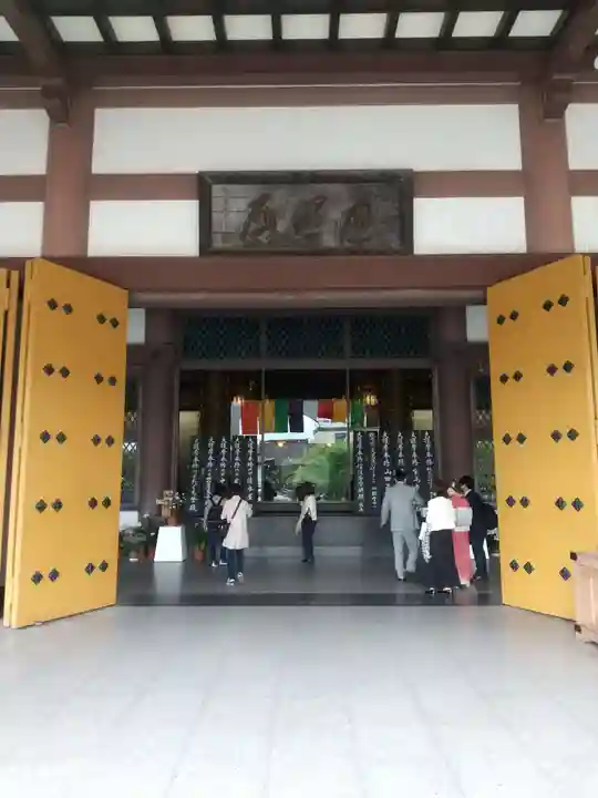 西新井大師総持寺(東京都)
