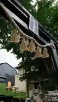菊名神社のその他建物