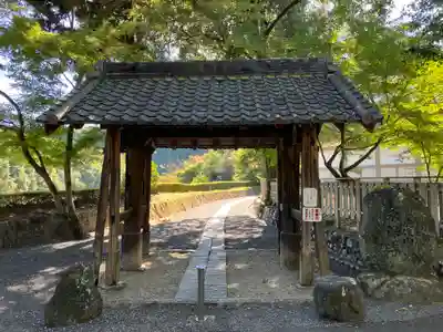 永保寺(岐阜県)