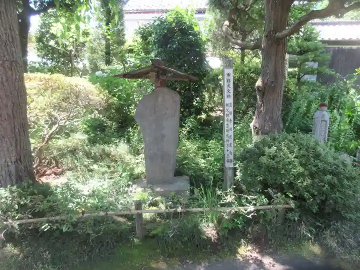 菊水寺(埼玉県)