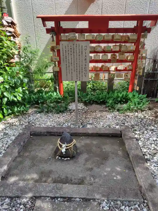 庚申神社(埼玉県)