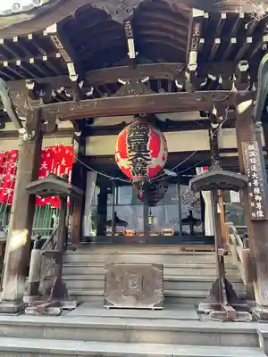 身延別院(東京都)