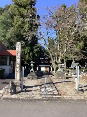 真木倉神社のその他建物