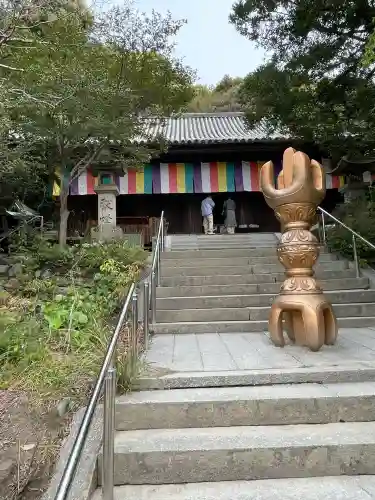 石手寺(愛媛県)