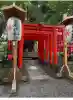 大宮八幡神社(香川県)
