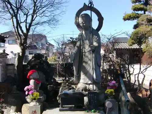 昌松寺(茨城県)