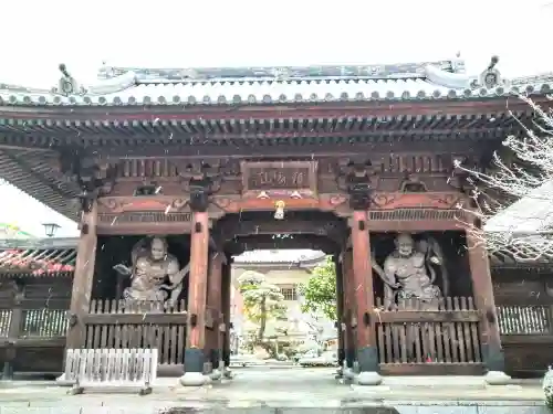 妙心院の山門・神門