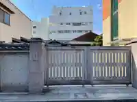 光徳寺(京都府)